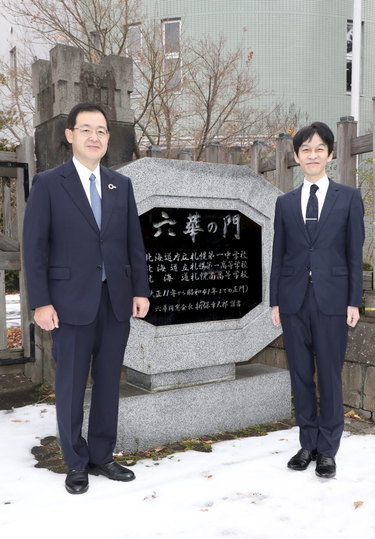 活動歴および当時の関連ビジュアル記録