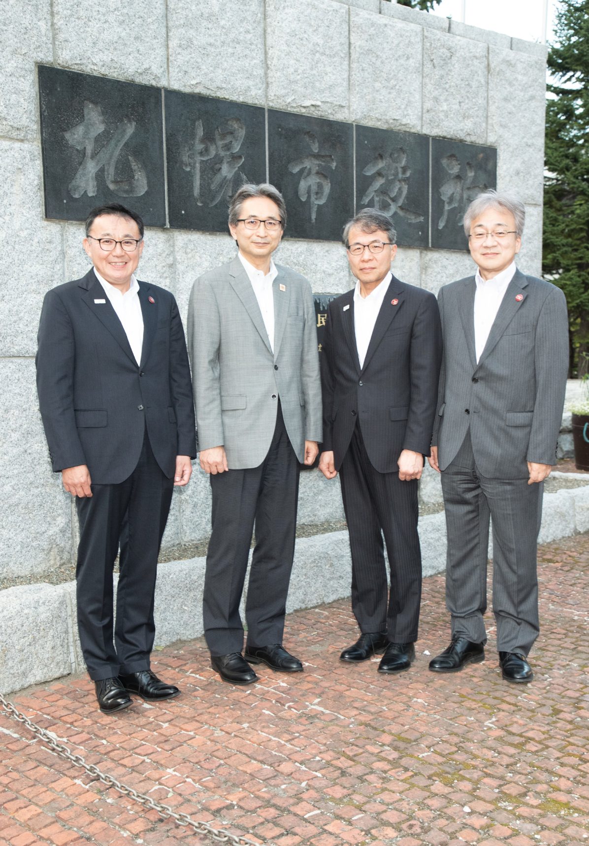 札幌東 コレクション ジャージ 東急