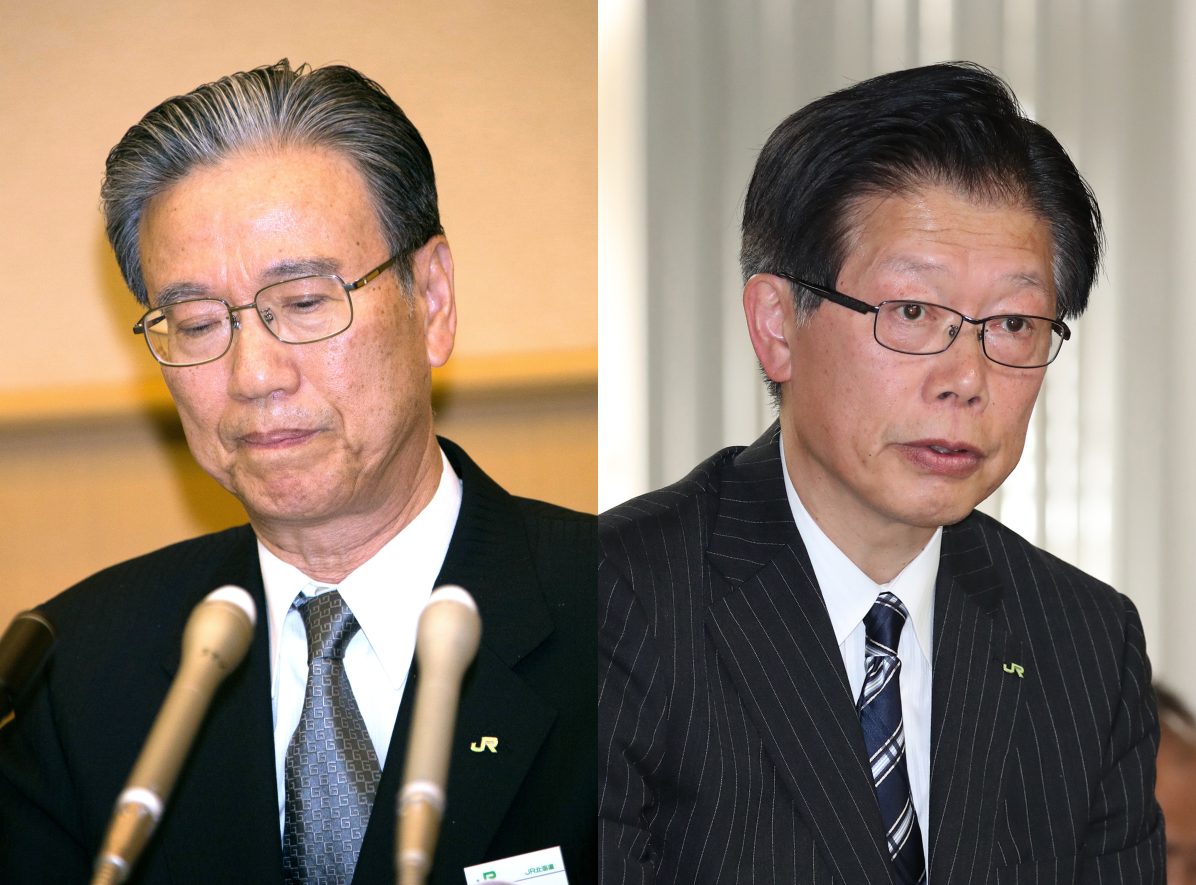 訴えたのは古巣JR北海道だけじゃない 和解も蹴っ飛ばした元会長・小池明夫の怨念 ｜ ニュース ｜ Zaisatsu.jp【財さつJP】