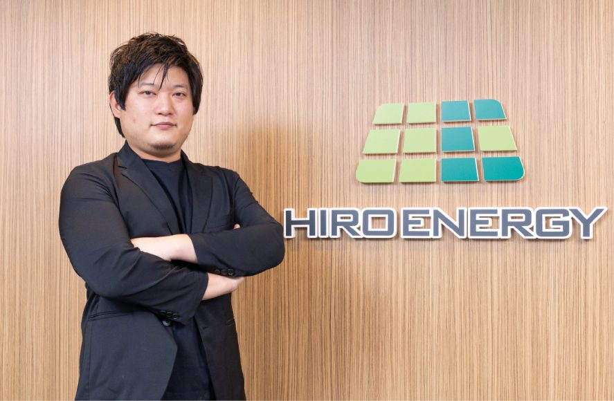 【します】 HIRO energy ヒロエナジー ドリンク