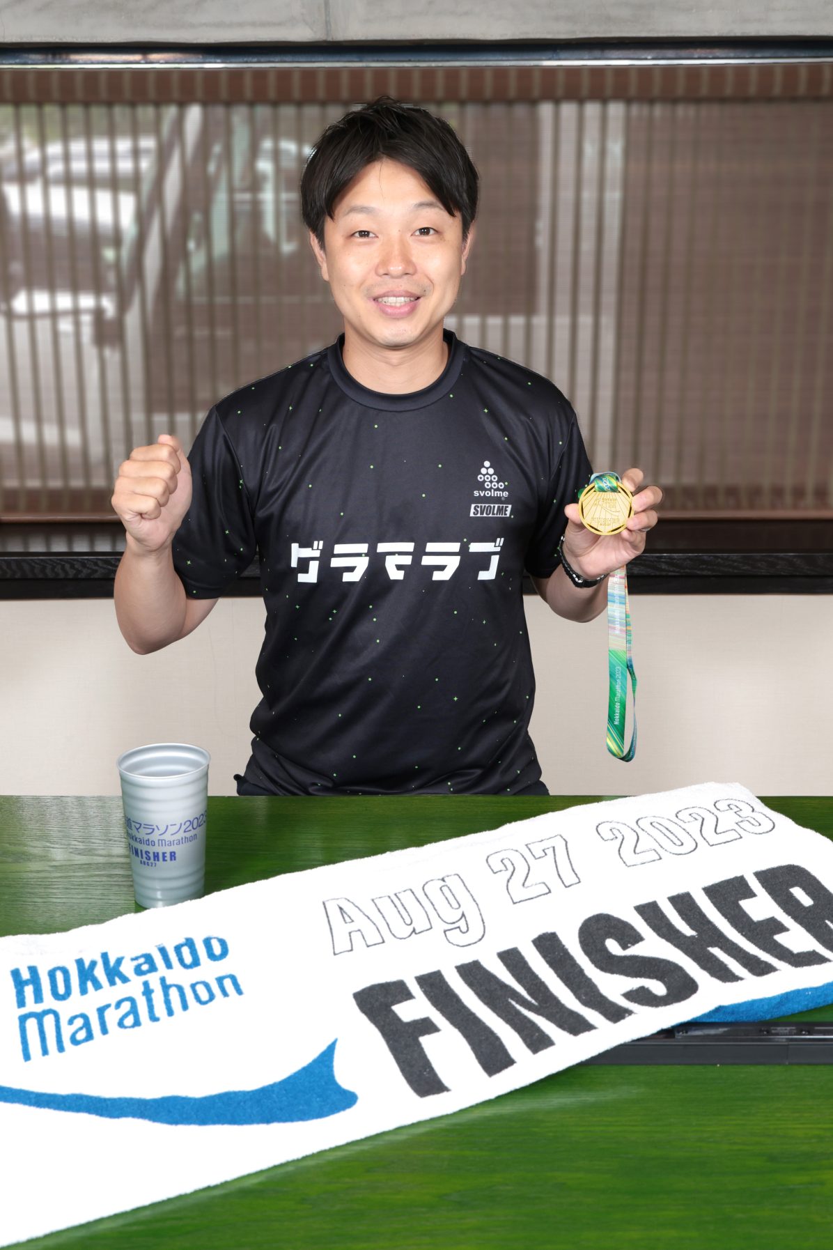 【2023年10月号】APRグループ代表 青木康明さん | ニュース | Zaisatsu.jp【財さつJP】