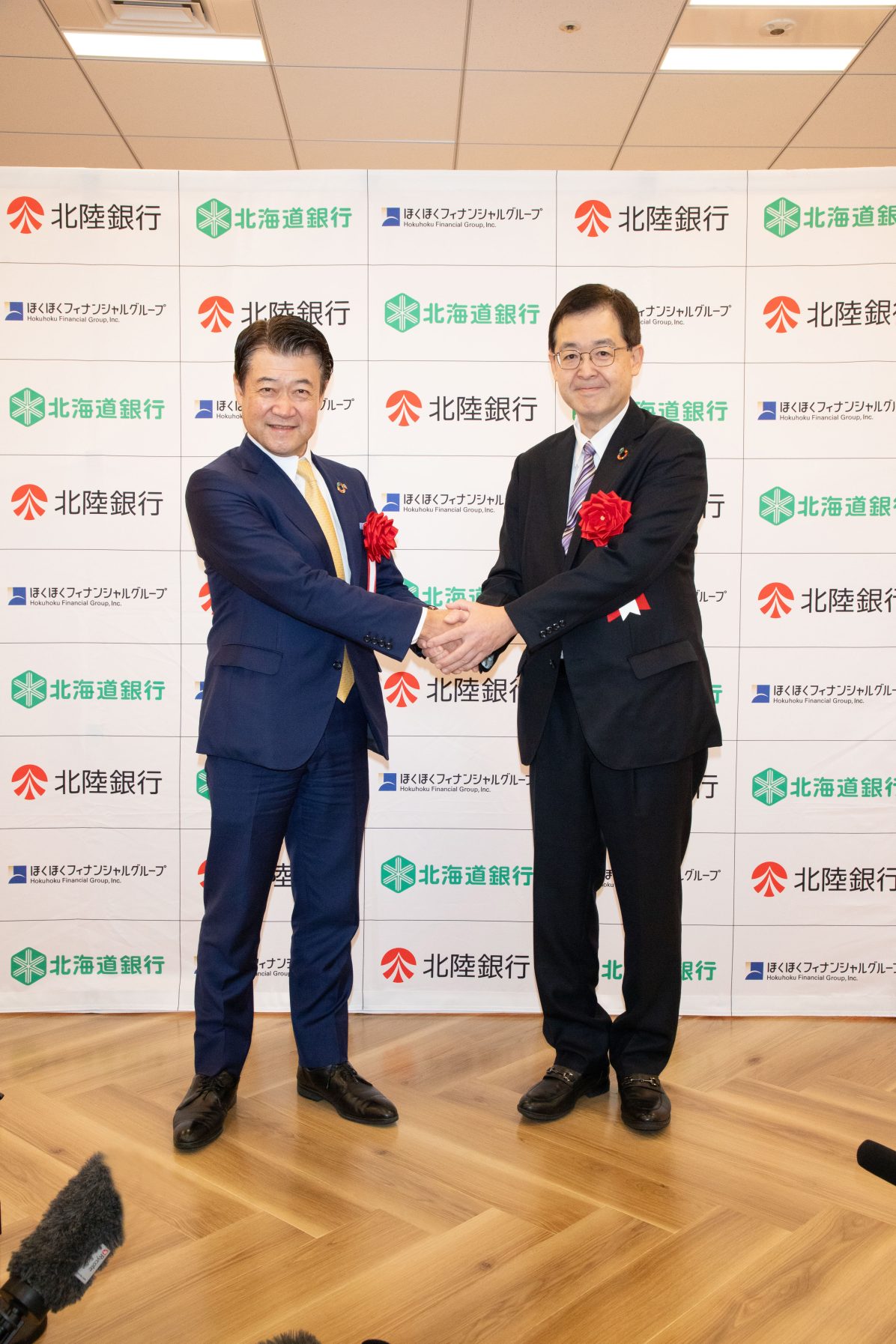 北陸銀行代表者変更 | 北陸銀行 代表者変更 必要書類 : 法人口座の口座名義を変更するには?変更が必要なケースを解説 – CVCYGO