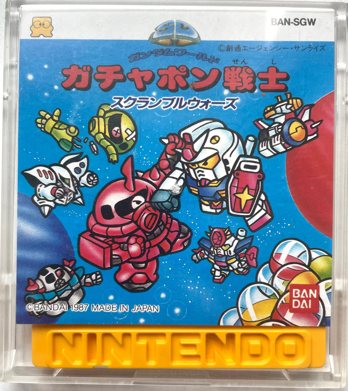 acb34a9e037f0b21da821e3cf64488