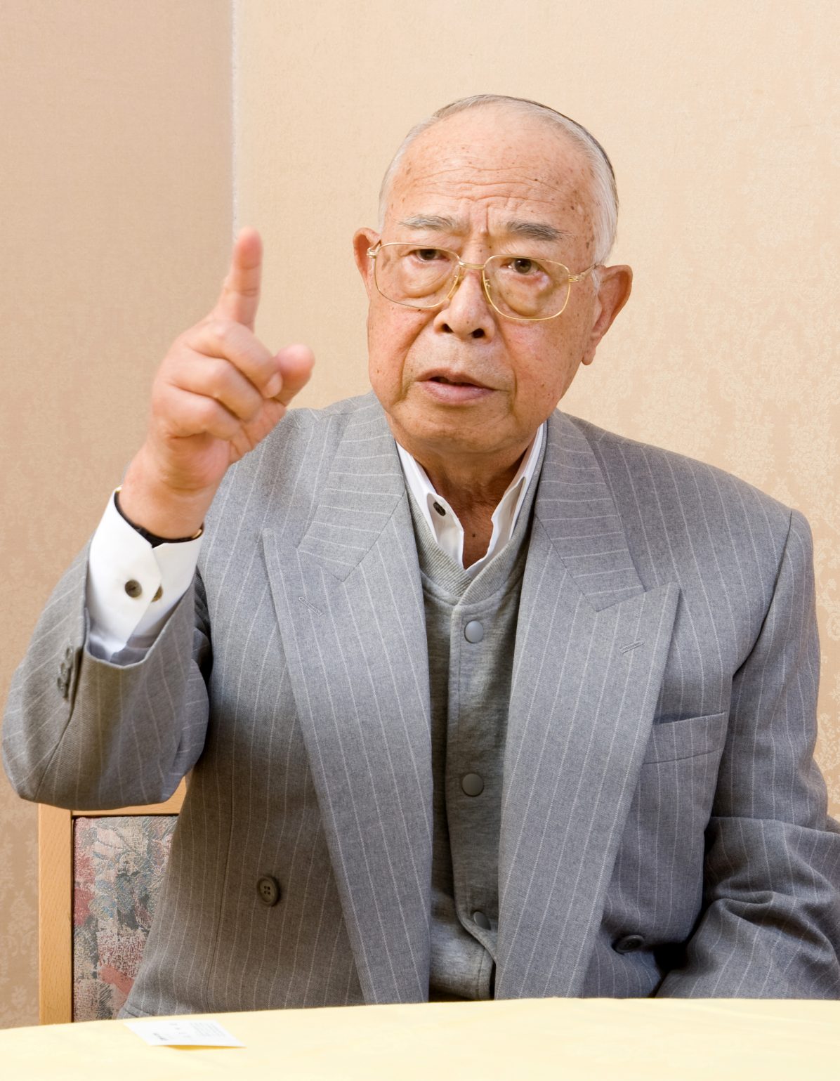 5a5f1bfc7d1fe5910ff56404c9faee