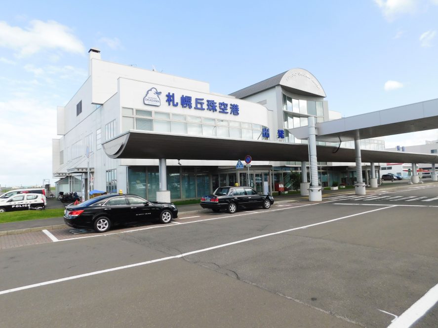 サボ　札幌↔︎帯広　千歳空港経由 旭川・帯広空港「雪欠航？就航率99%！」北海道サホロ スキー場