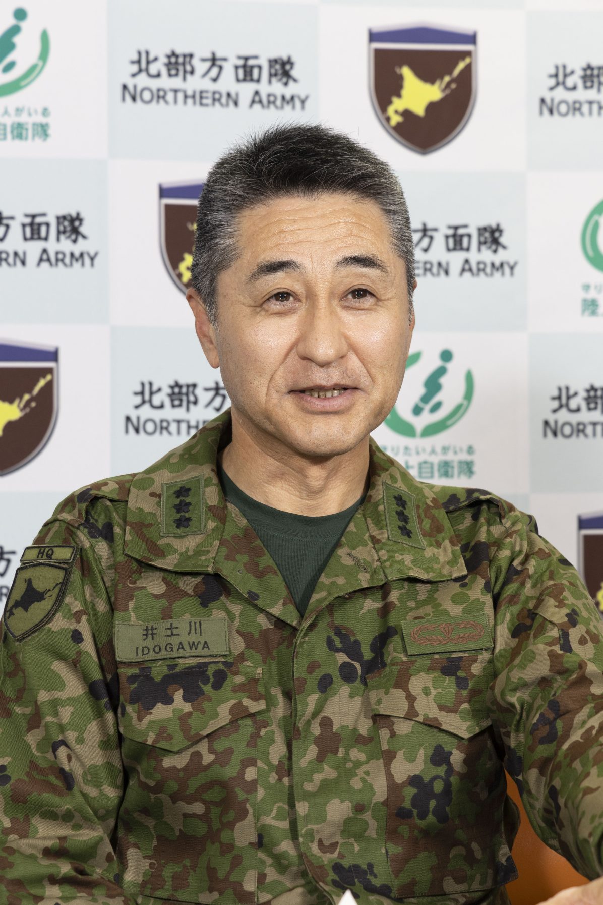 井土川一友氏【陸上自衛隊北部方面総監】 ｜ ニュース ｜ Zaisatsu.jp