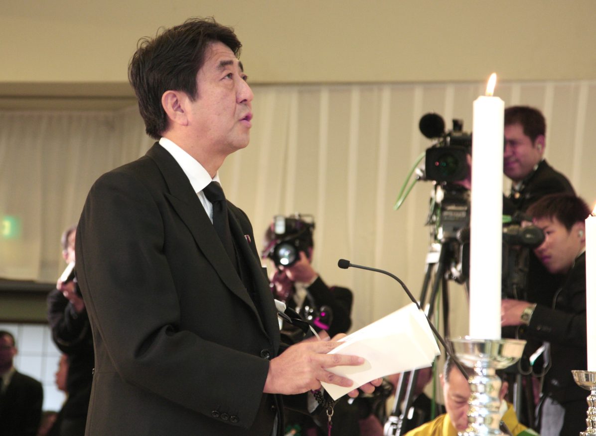 tyoujiabe-1196x874.jpg
