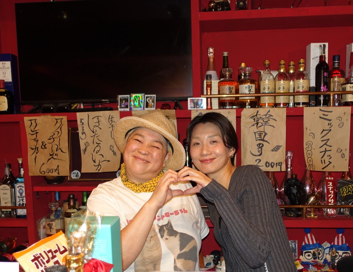 ホルスタイン モリ 夫