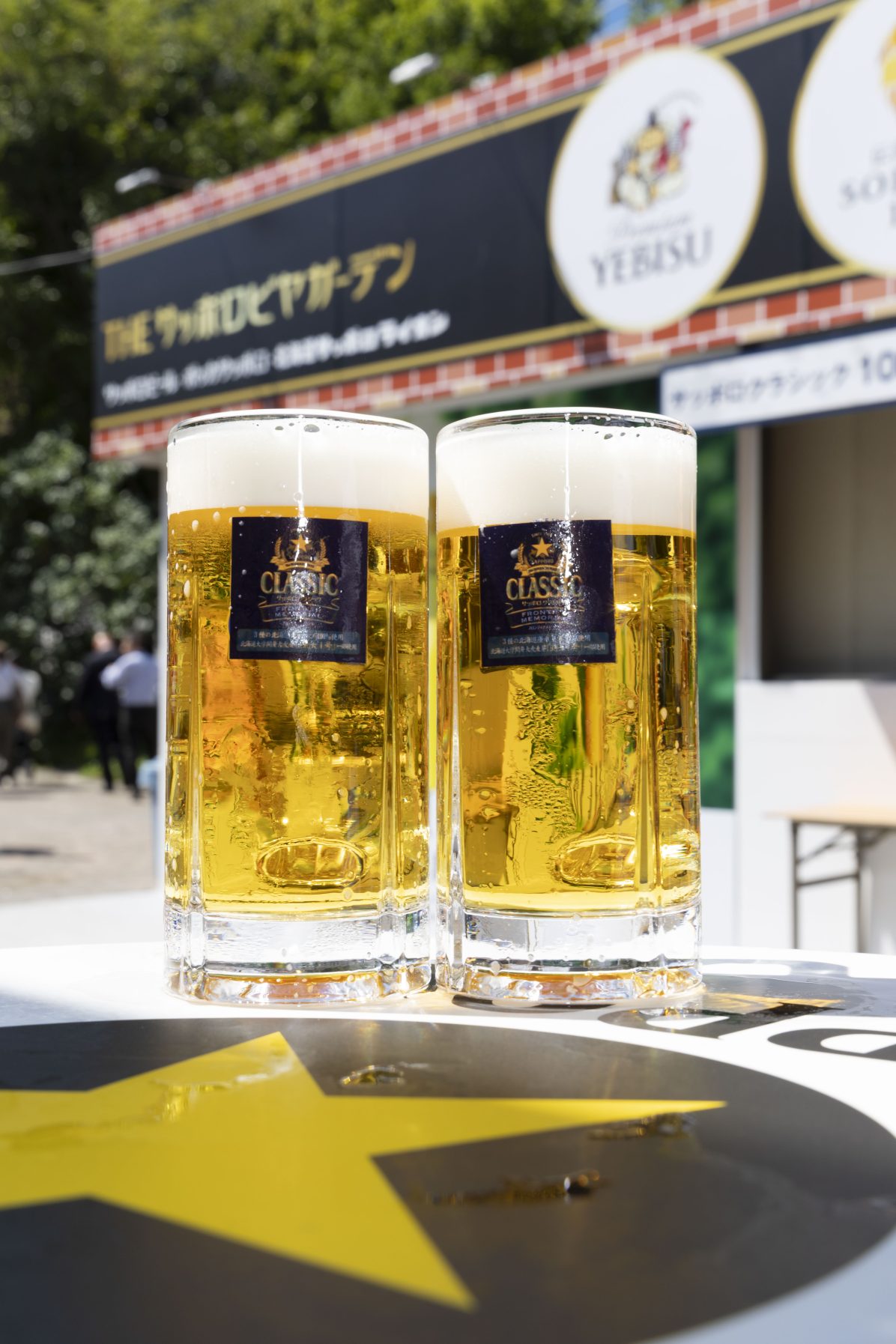 150年の軌跡にカンパイ 歴史的ビールが復活 ｜ ニュース ｜ Zaisatsu