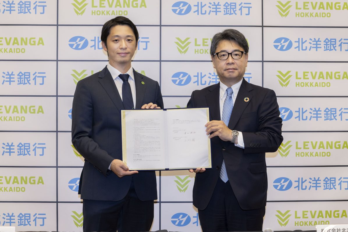 レバンガ・小川嶺オーナーの〝情熱〟に、北洋銀行・津山博恒頭取〝全緑